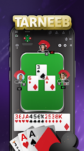 Screenshot 12