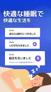 Screenshot 0