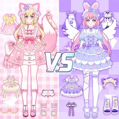 Magic Princess: 女の子向け着せ替えゲーム