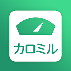 PFC管理はカロミル - ダイエットのカロリー計算や健康管理