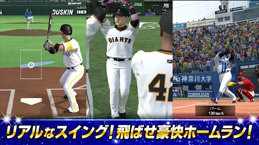 Screenshot 0
