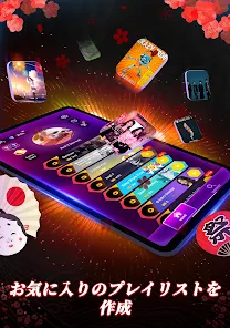 Screenshot 21