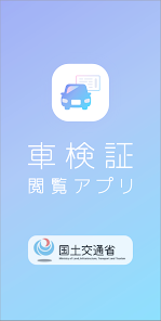 Screenshot 0