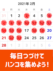Screenshot 20