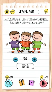Screenshot 30