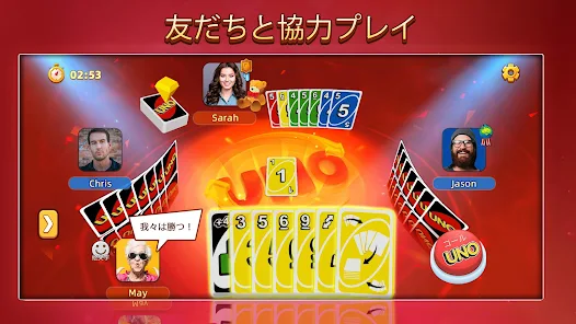 Screenshot 11