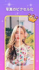 Screenshot 22