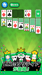 Screenshot 0