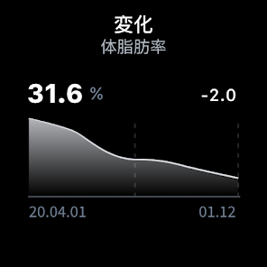 Screenshot 26