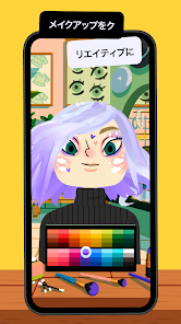 Screenshot 16
