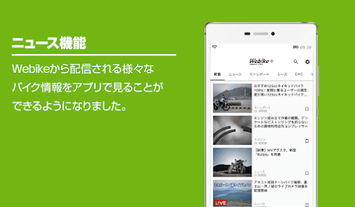 Screenshot 0