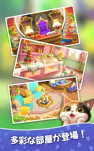 Screenshot 17