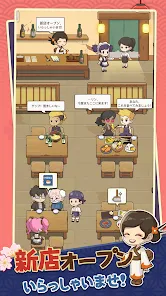 Screenshot 21