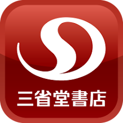 クラブ三省堂