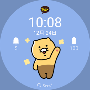 Screenshot 21