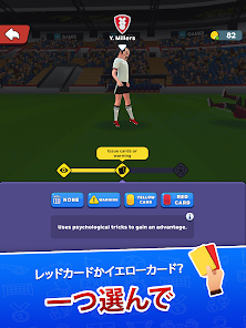 Screenshot 21