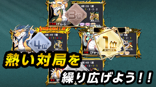 Screenshot 22