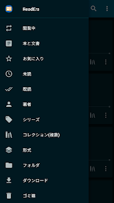 Screenshot 0