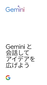 Screenshot 0
