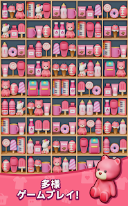 Screenshot 20