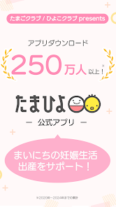 Screenshot 0