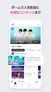 Screenshot 0