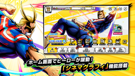 Screenshot 21