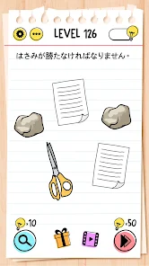 Screenshot 26