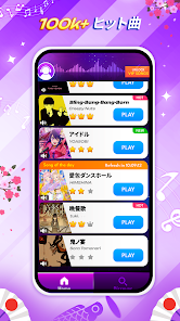 Screenshot 0