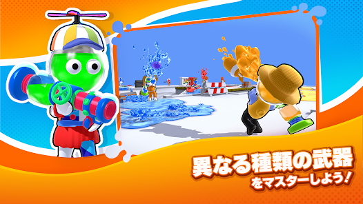 Screenshot 11