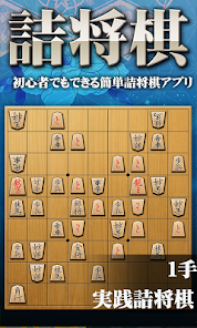 Screenshot 0