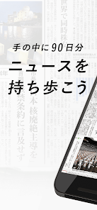 Screenshot 0