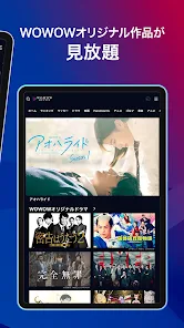 Screenshot 18