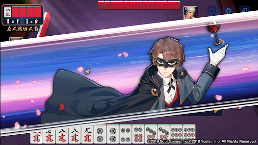 Screenshot 17