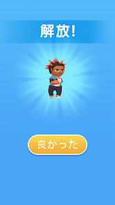 Screenshot 28