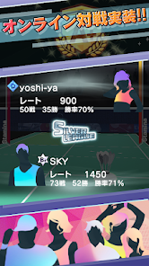 Screenshot 0