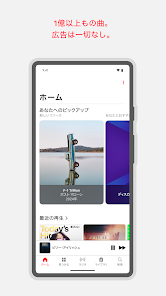 Screenshot 0