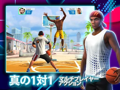 Screenshot 11