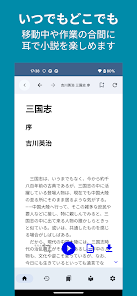 Screenshot 0
