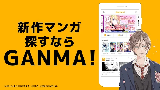 Screenshot 0