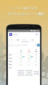 Screenshot 0