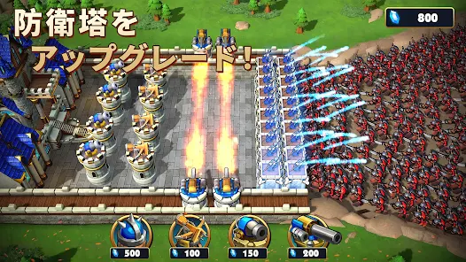 Screenshot 18