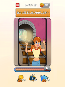 Screenshot 22