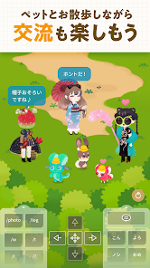 Screenshot 15