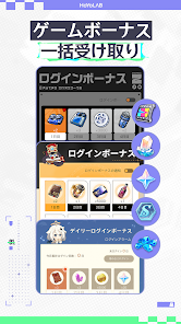 Screenshot 0