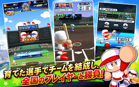 Screenshot 18