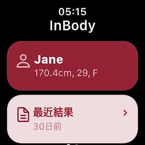 Screenshot 21