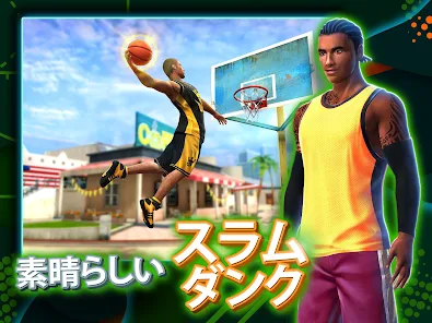 Screenshot 12