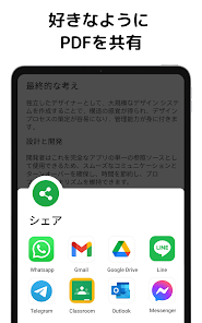 Screenshot 22