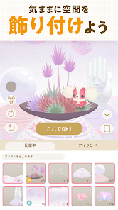 Screenshot 20